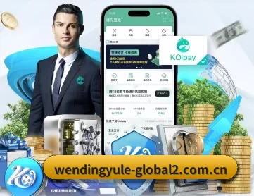 问鼎娱乐pg下载 APP 深度功能