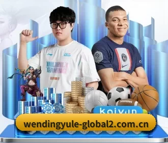 公司成立 - 问鼎娱乐pg下载应运而生,获得国际认证资质,为用户打造合法合规的休闲互动平台。
